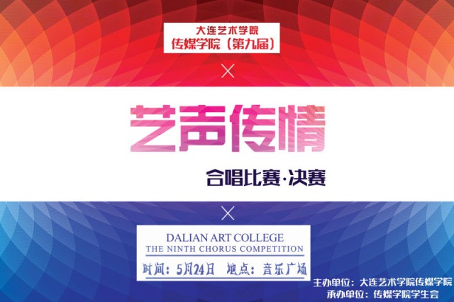 格式工厂37905581718341948.jpg