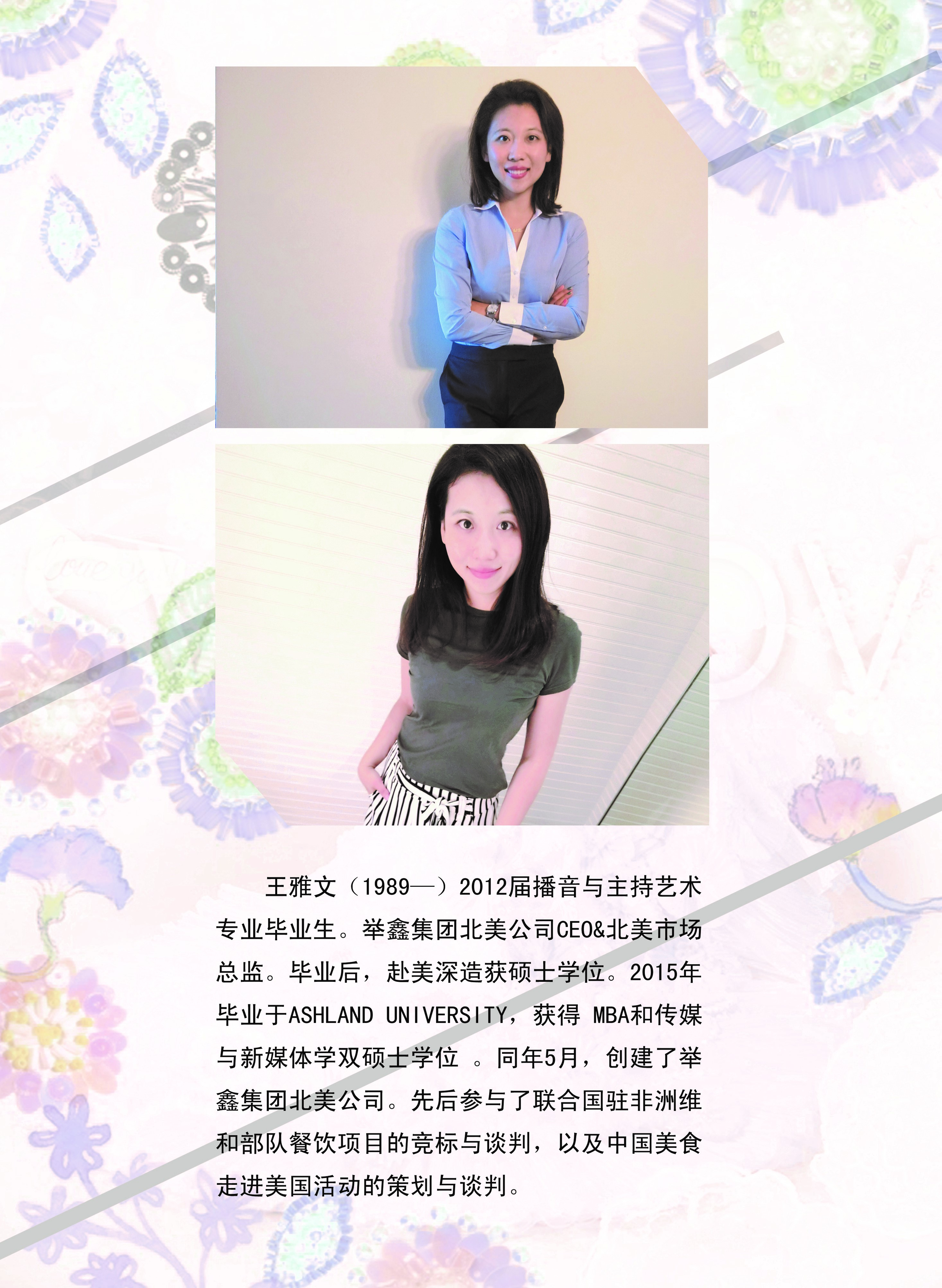 微信图片_20180509102054111.jpg