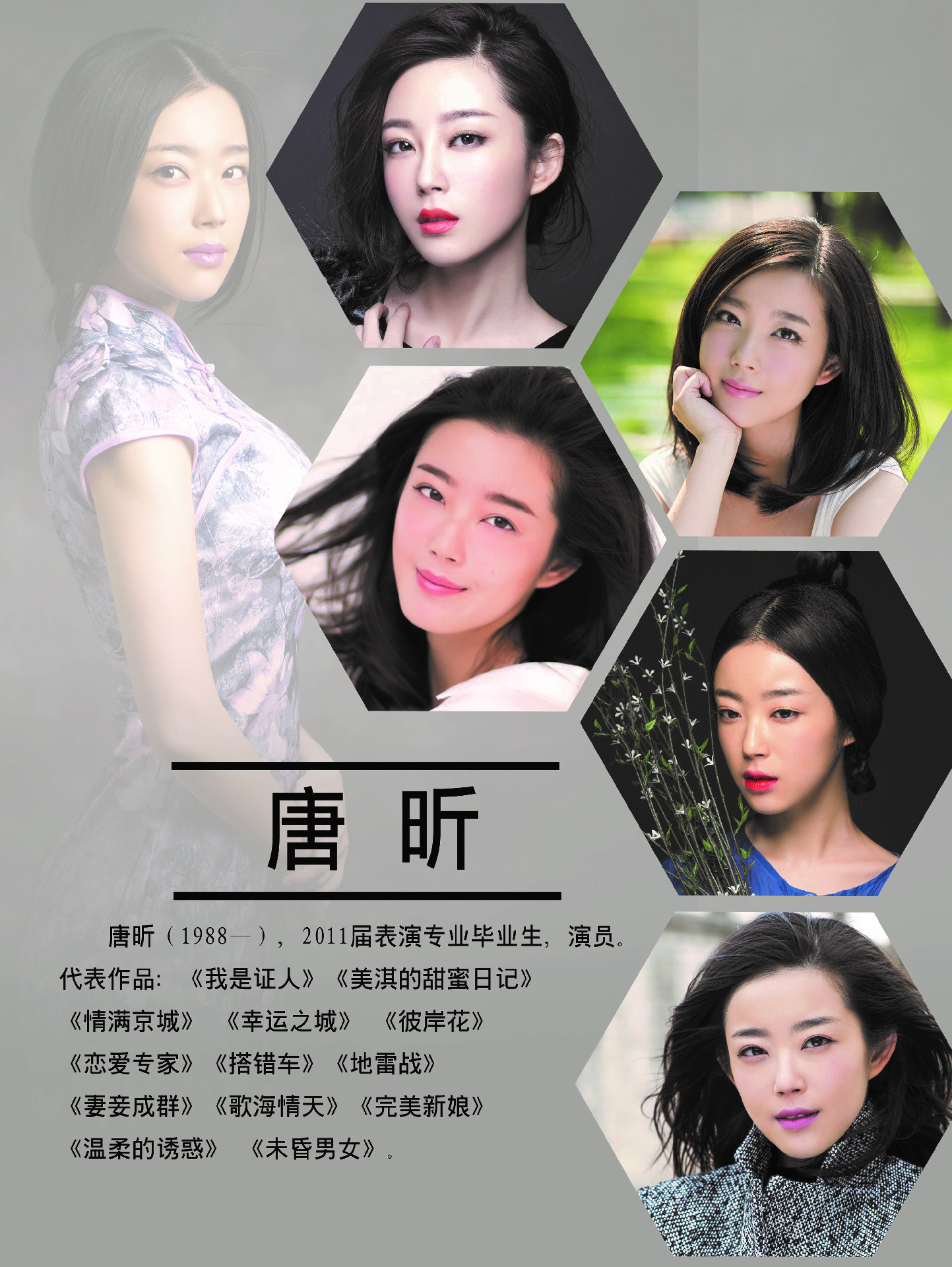 微信图片_201805091020534.jpg