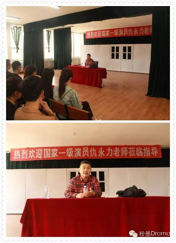 微信图片_20180509101022.jpg