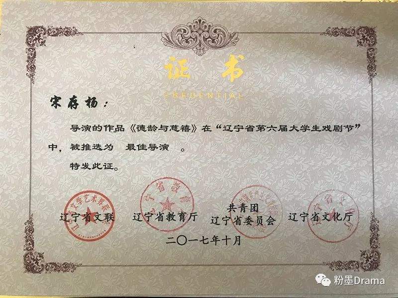 微信图片_20180509094818.jpg